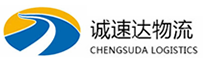 丽水到凉城县物流公司
